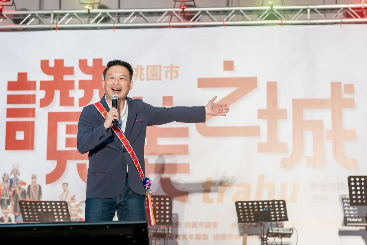 圖片來源:新聞處
