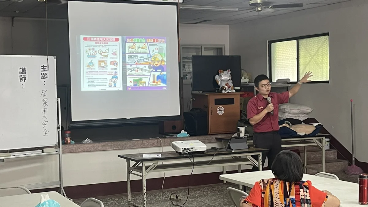 圖片來源：高雄市政府消防局-新聞稿