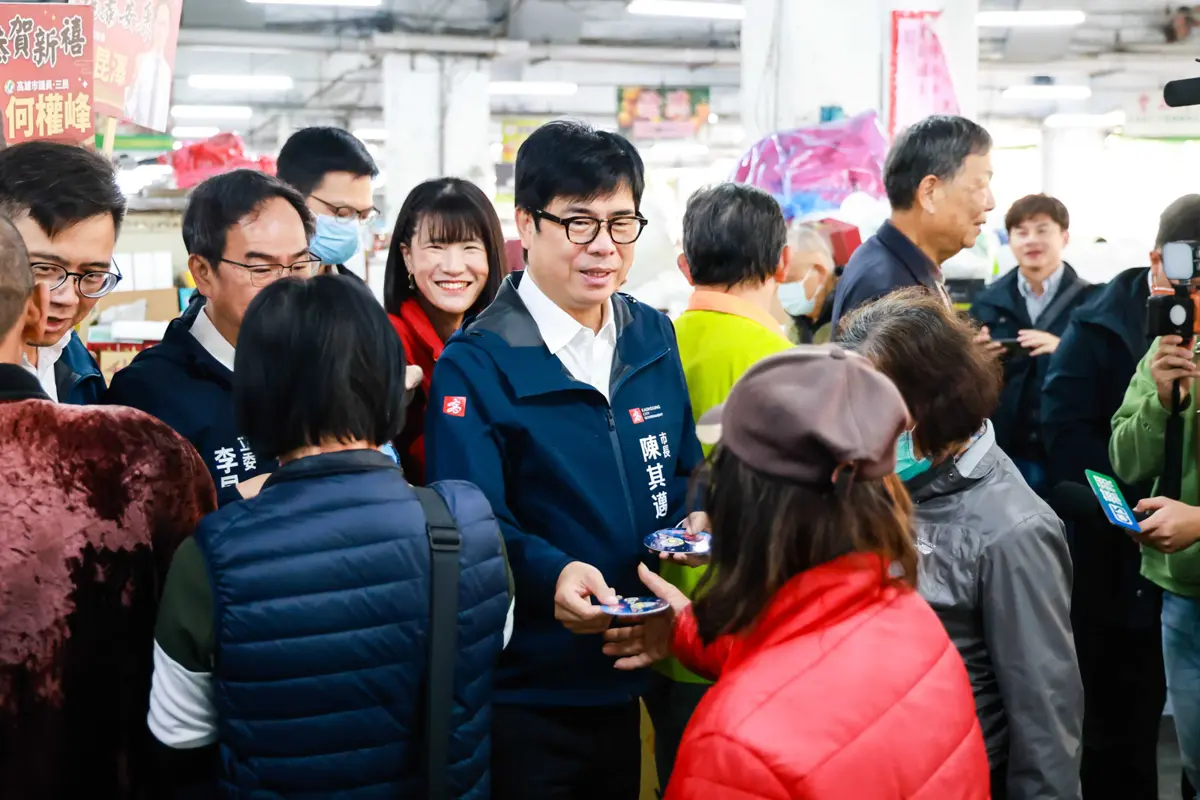 圖片來源:高雄市政府