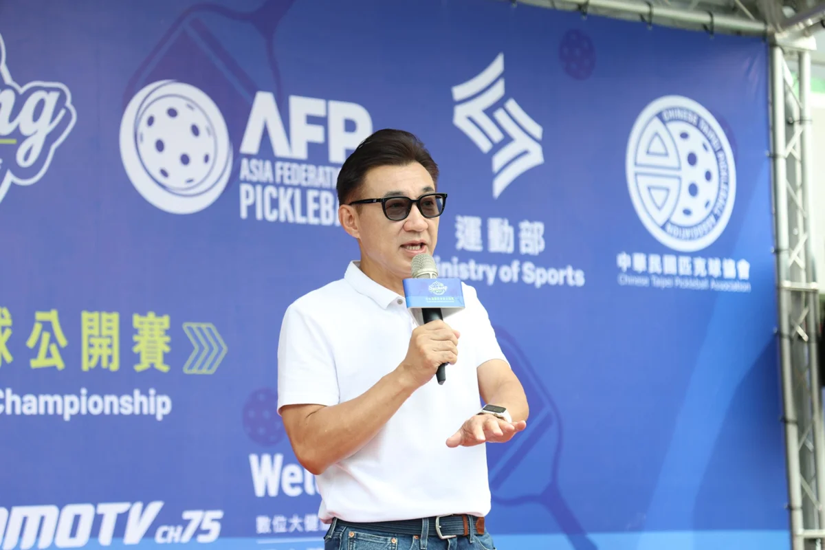 圖片來源:臺中市政府