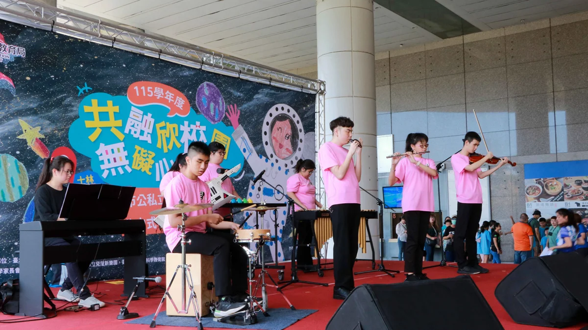圖片來源：臺北市政府