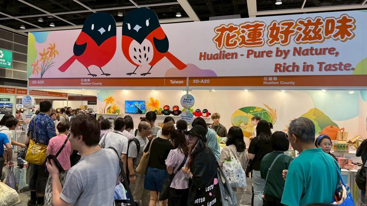 圖片來源:花蓮縣政府