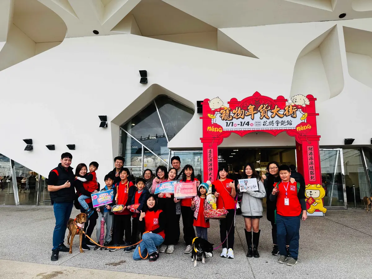 圖片來源:臺北市政府