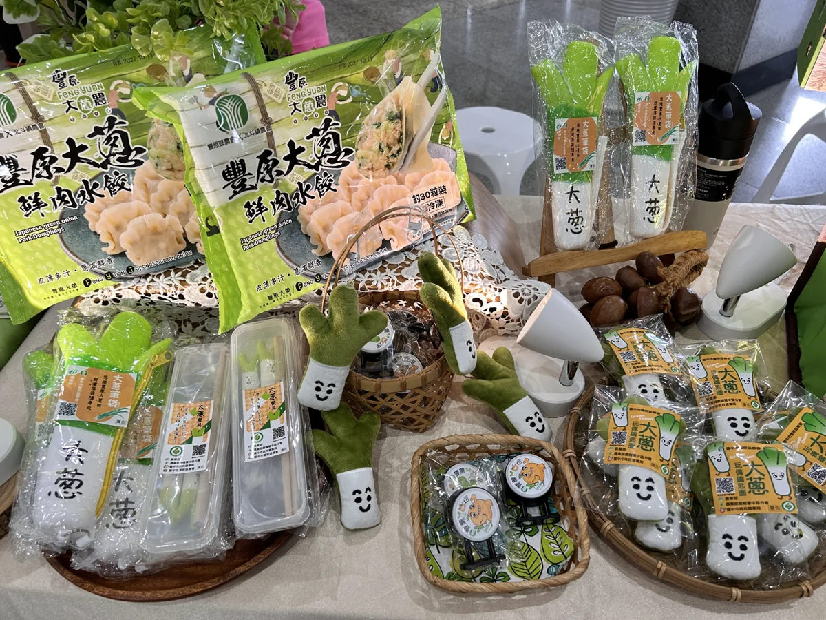 豐原大蔥變身「鹹冰淇淋、鮮肉水餃」！2大創新美食打破產季限制，蔥綠全株利用超驚艷