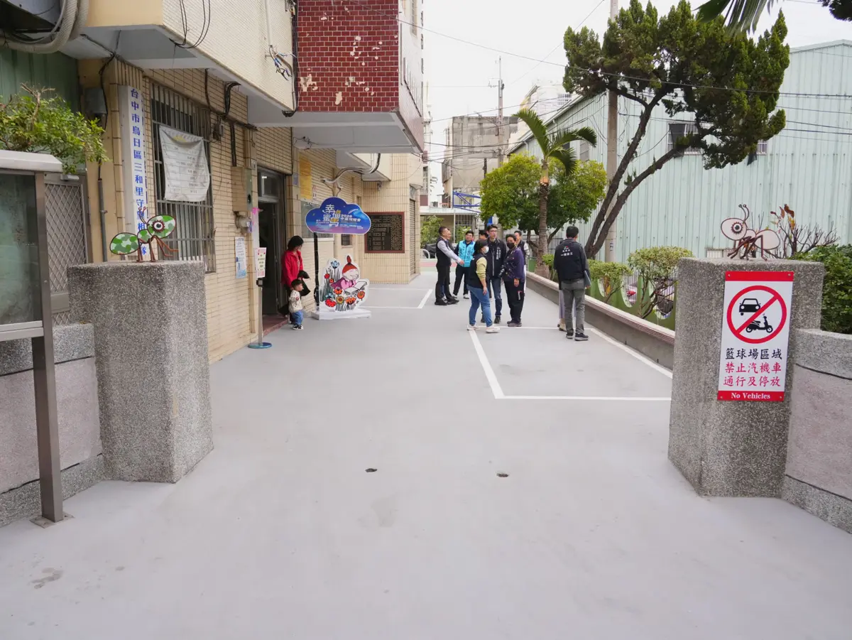圖片來源:臺中市政府