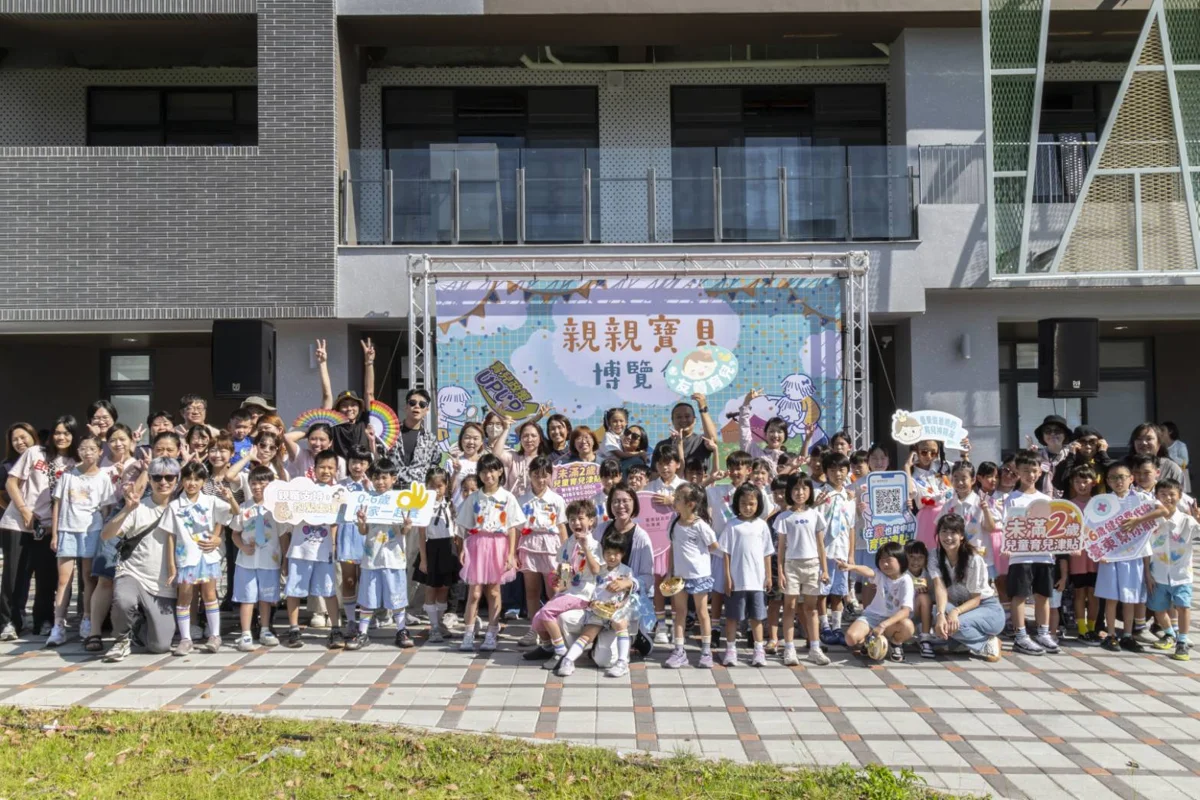 臺東育兒有方!親親寶貝博覽會圓滿落幕 10場活動伴616人次成長