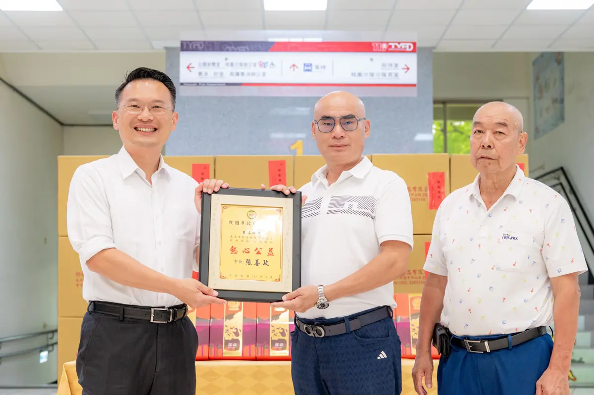 圖片來源:新聞處