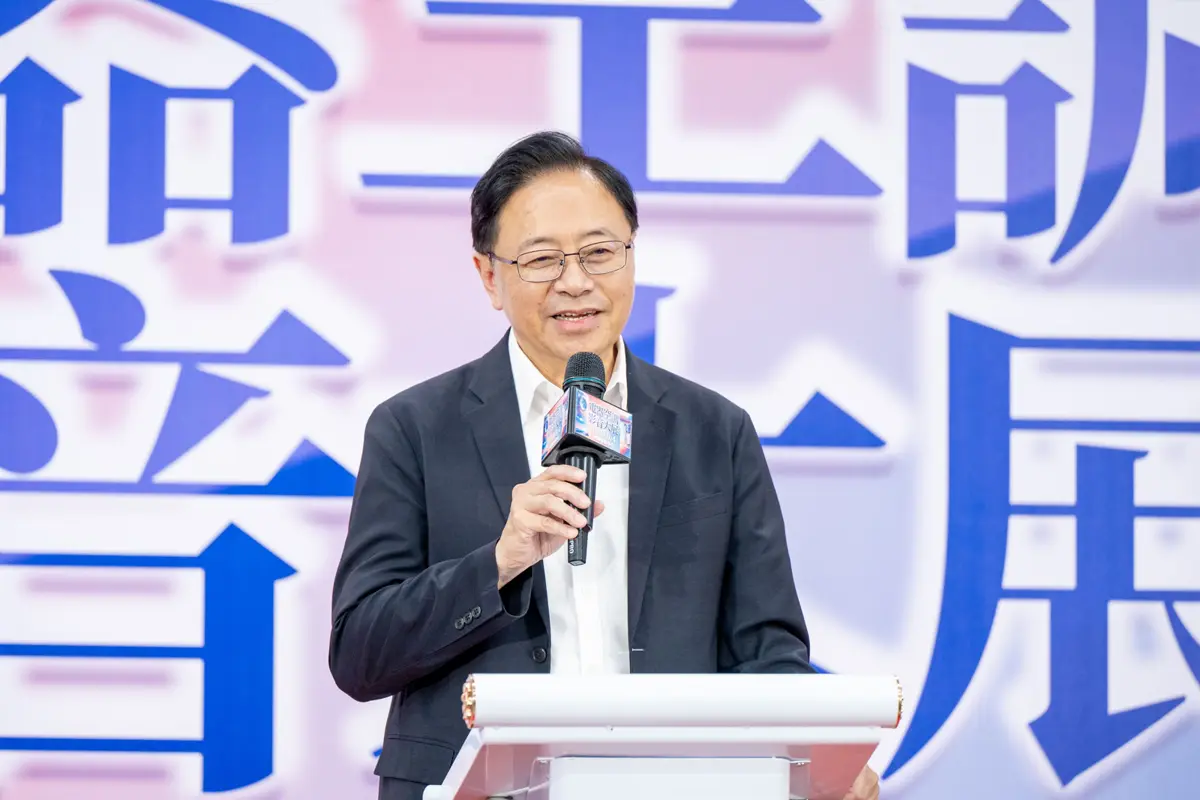 圖片來源:新聞處