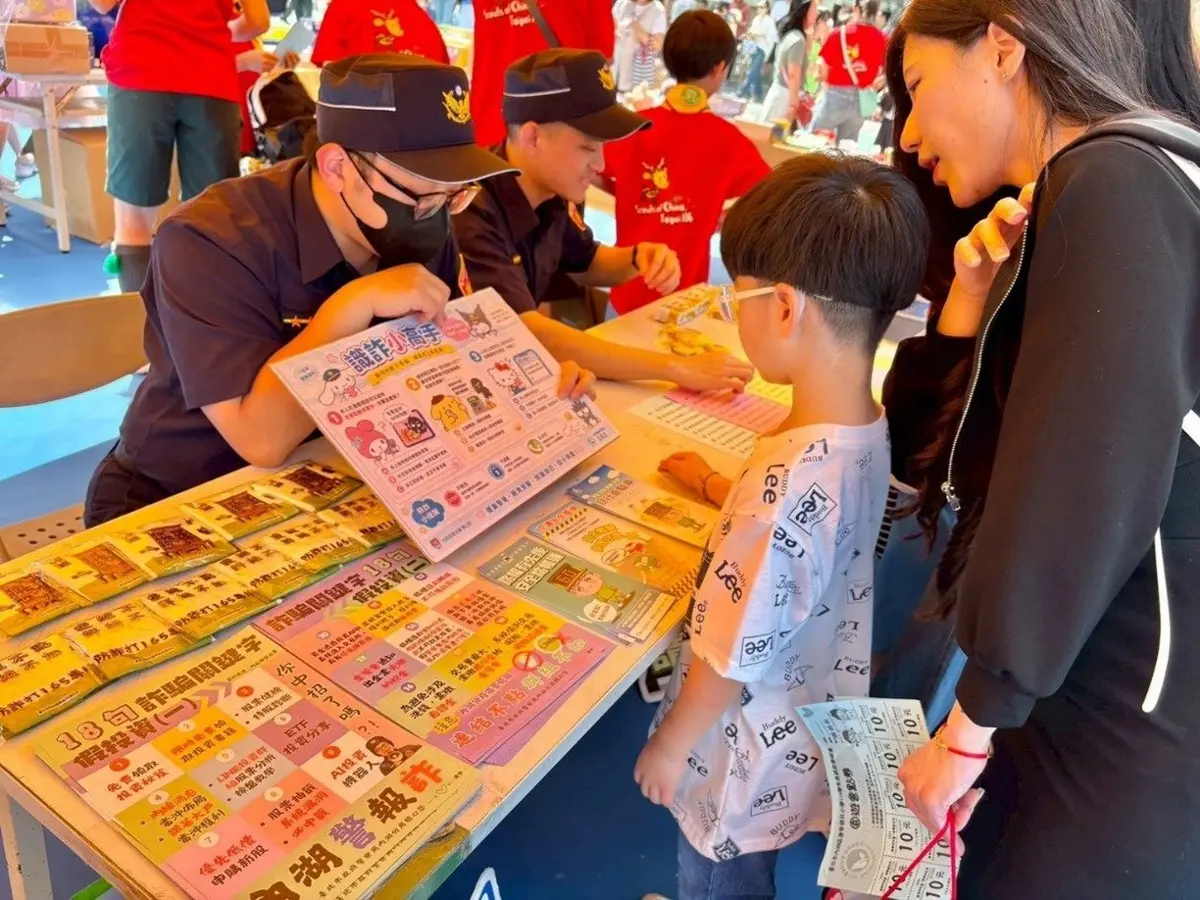 圖片來源:臺北市政府