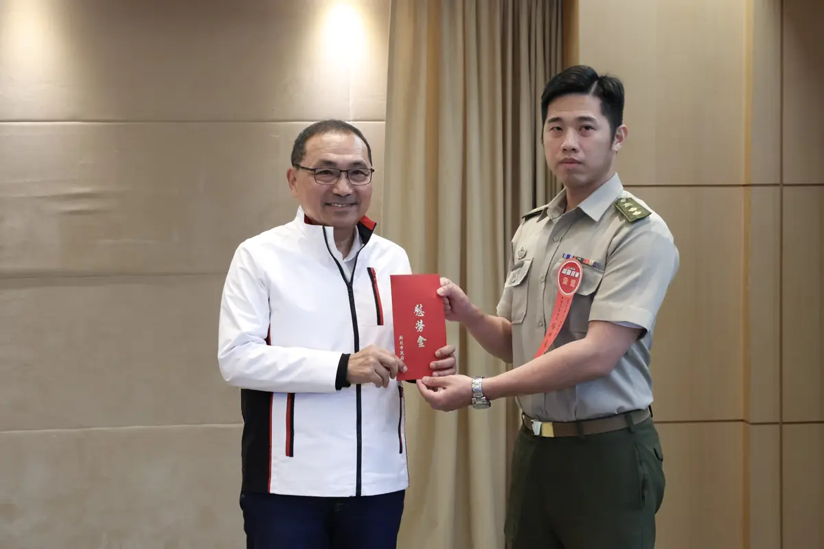 圖片來源：新北市政府