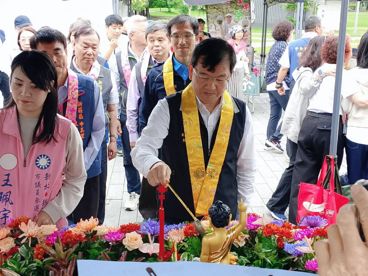 圖片來源:新北市政府