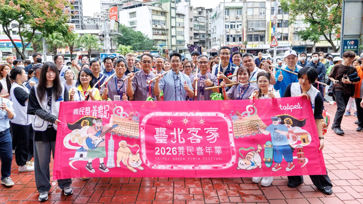 圖片來源:臺北市政府