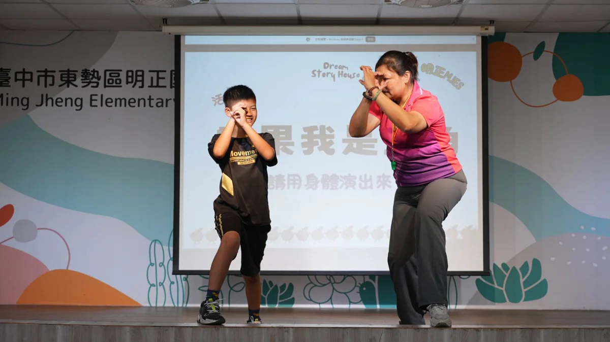 圖片來源:臺中市政府