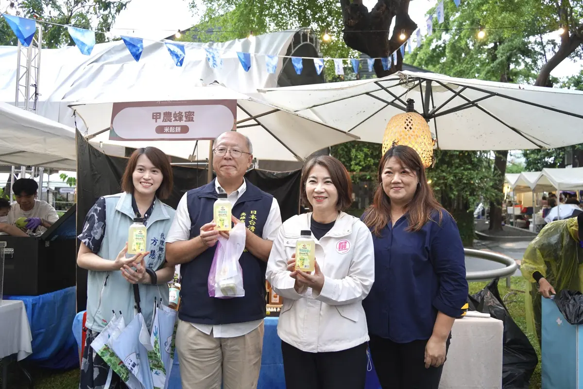 圖片來源:屏東縣政府傳播暨國際事務處-最新訊息