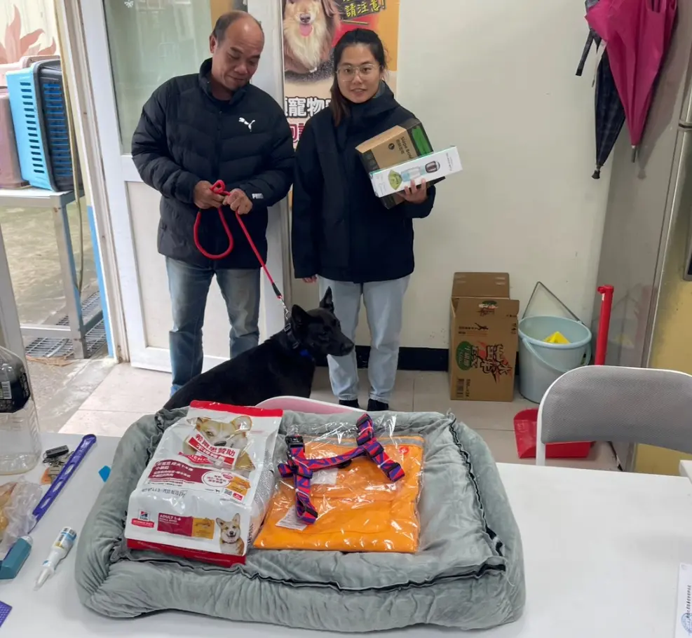 圖片來源:新北市政府