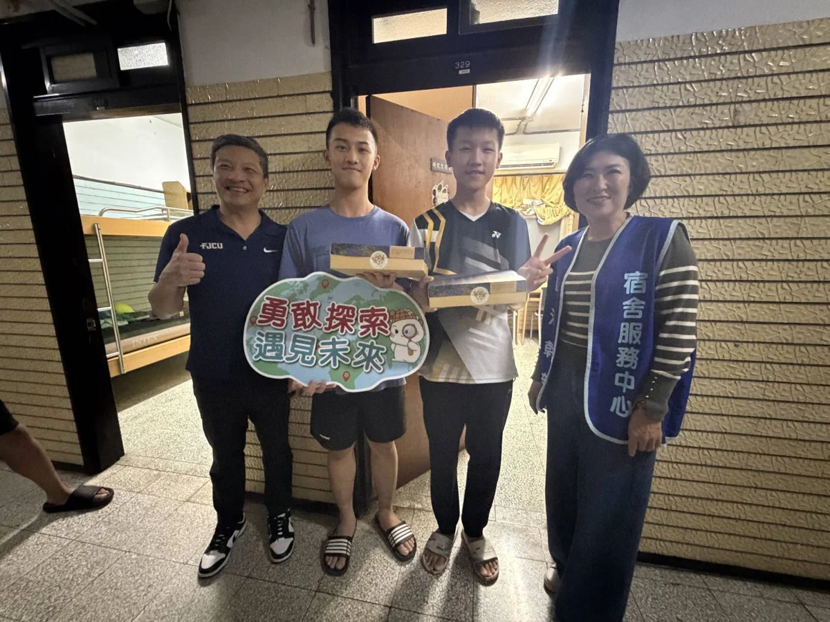 圖片來源:臺東縣政府