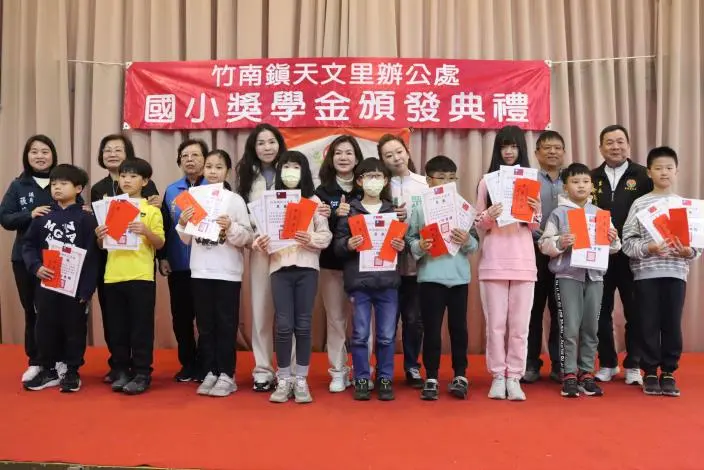 圖片來源:苗栗縣政府