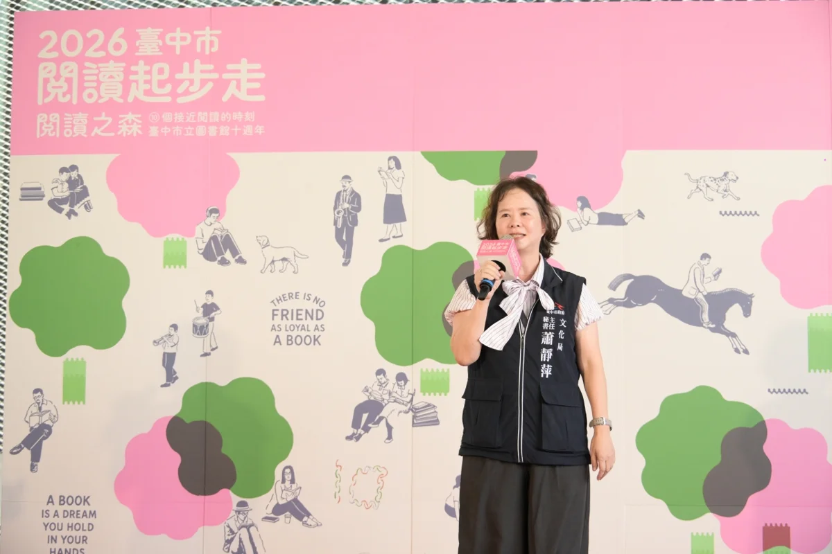 圖片來源：臺中市政府