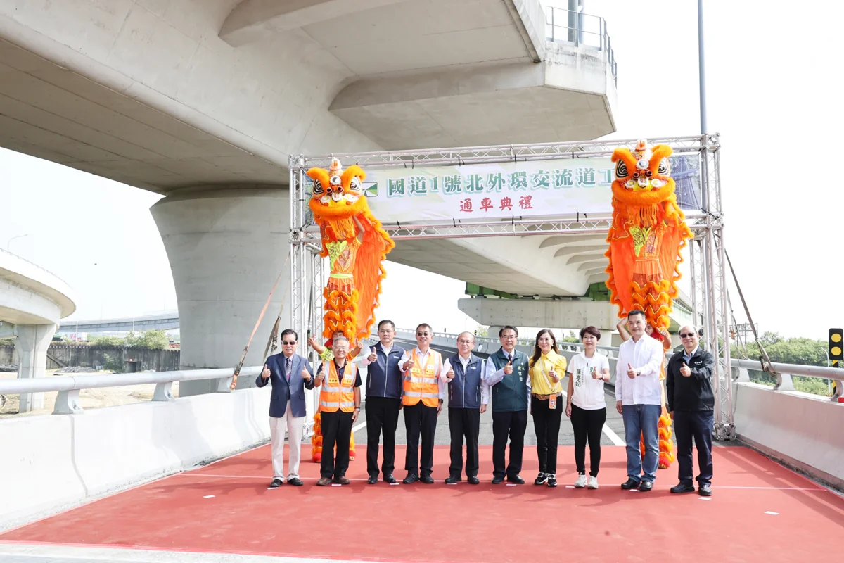 圖片來源:臺南市政府