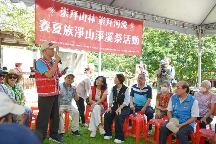 賽夏族淨溪祭獅潭鄉登場!傳承與自然共生智慧,6大禁忌一次看