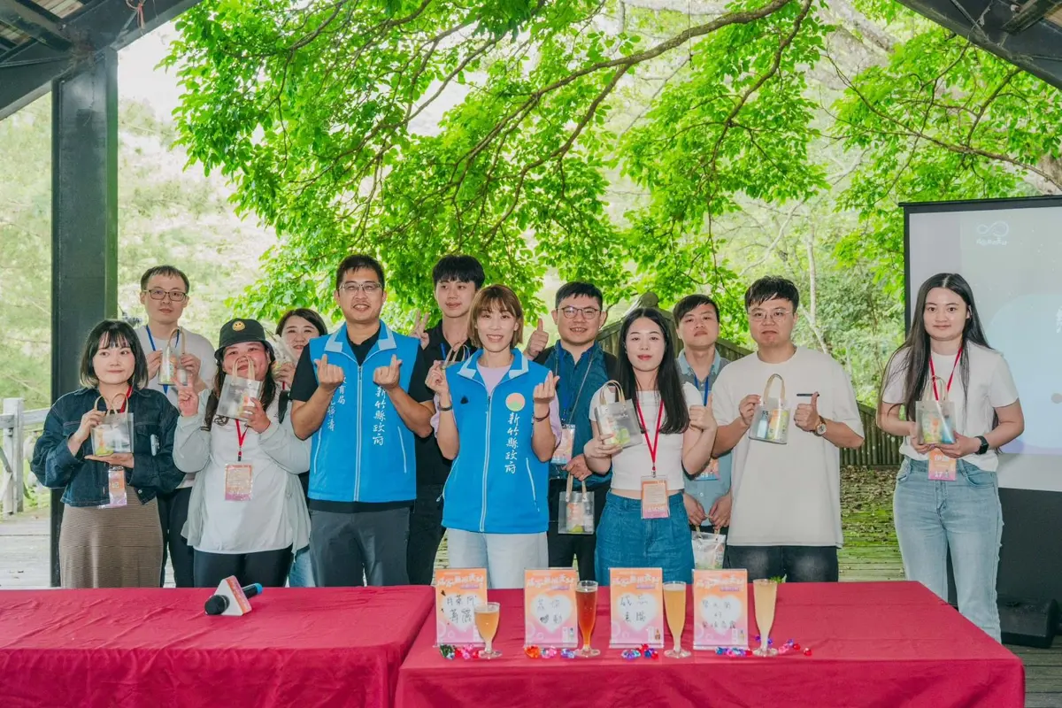 圖片來源:新竹縣政府