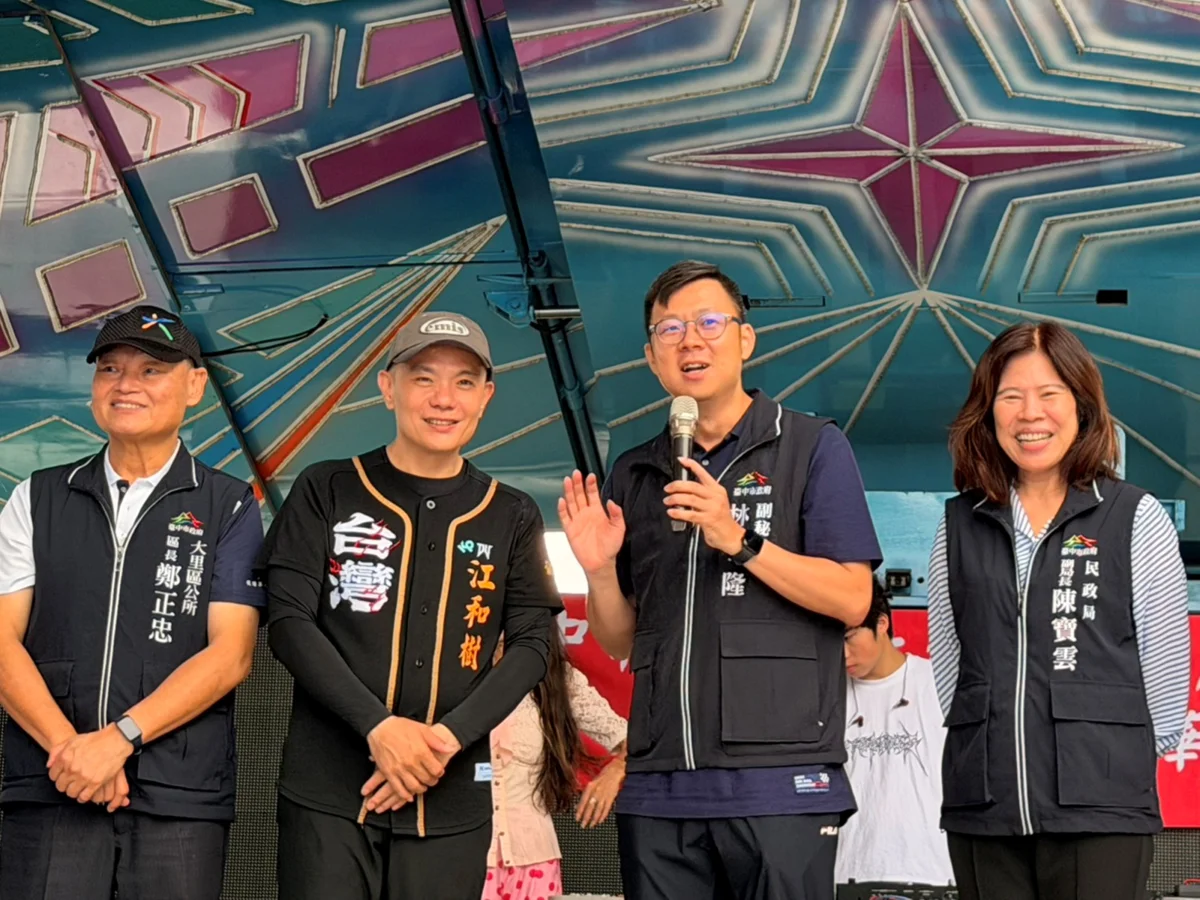 必收夏日清涼攻略!大里人潑水節狂歡登場 充氣城堡水槍大戰嗨翻十九甲