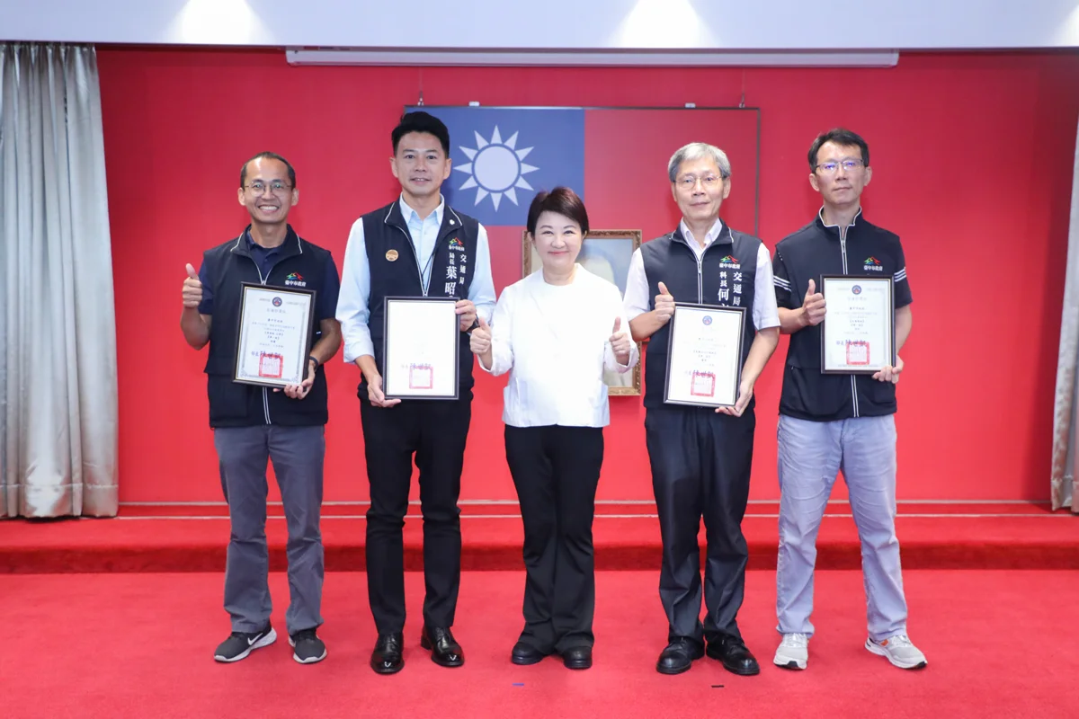 台中市智慧交通大放異彩!勇奪交通部TDX評獎4項大獎