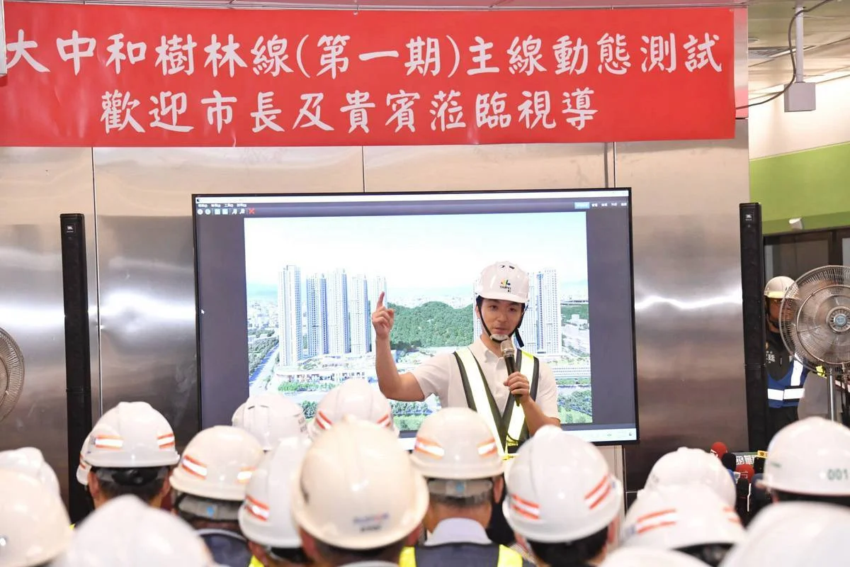 圖片來源:臺北市政府