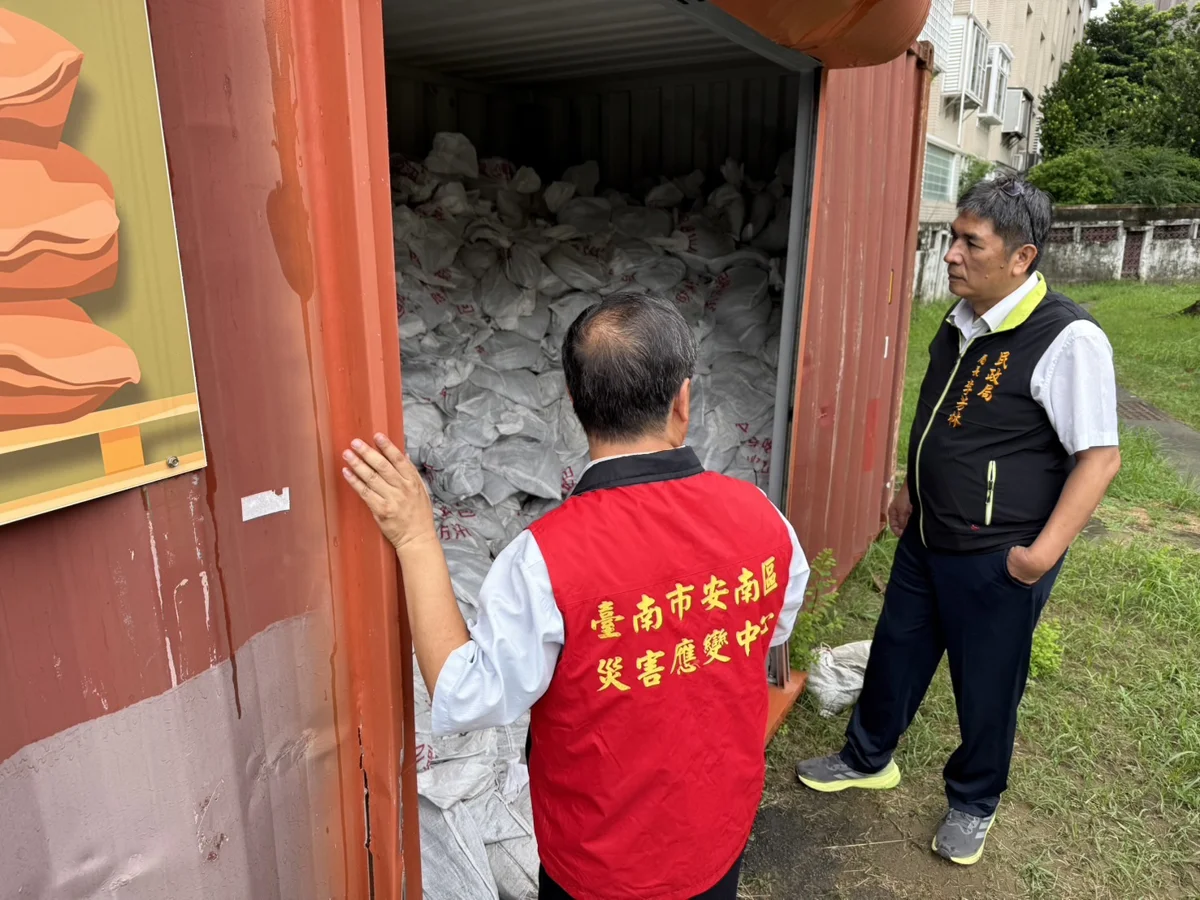 圖片來源:臺南市政府