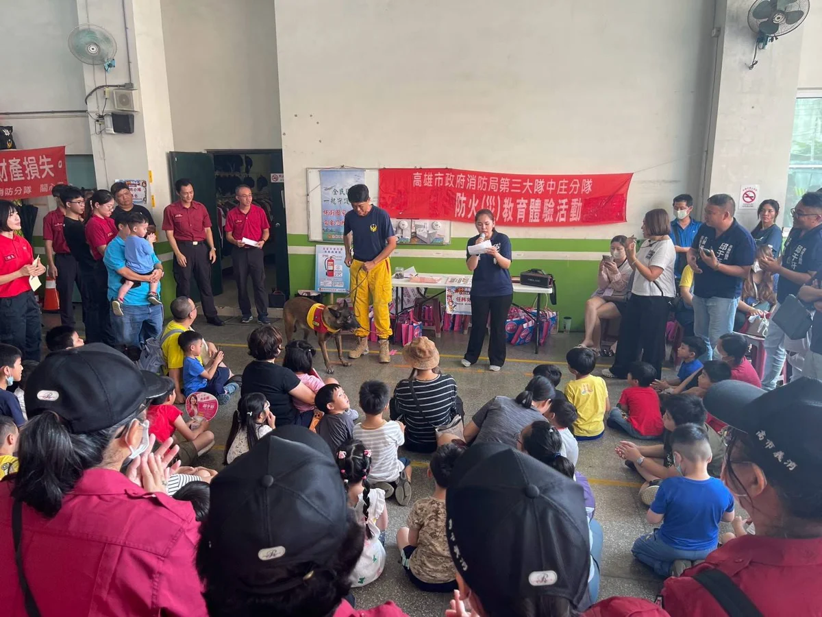 圖片來源:高雄市政府消防局-新聞稿