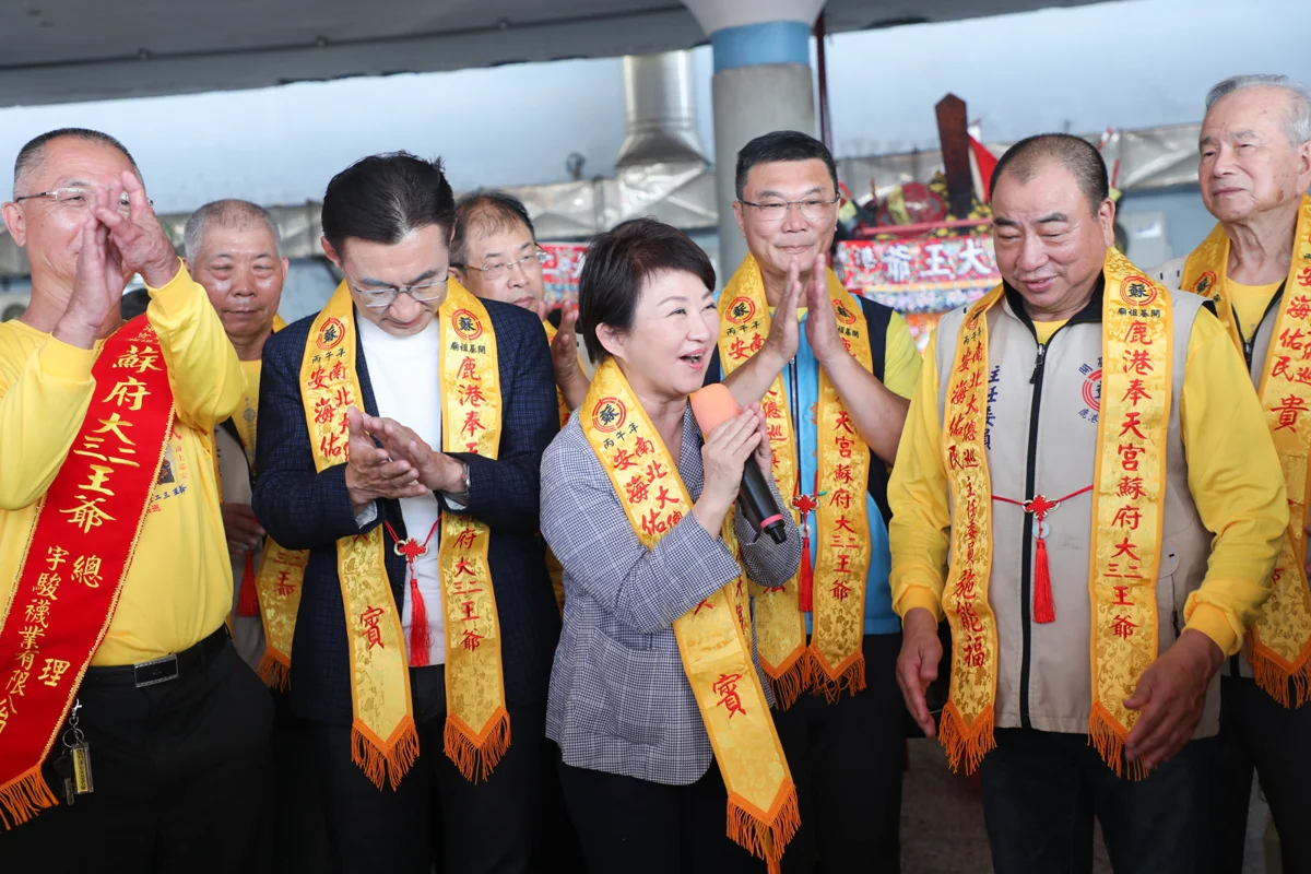 圖片來源:臺中市政府