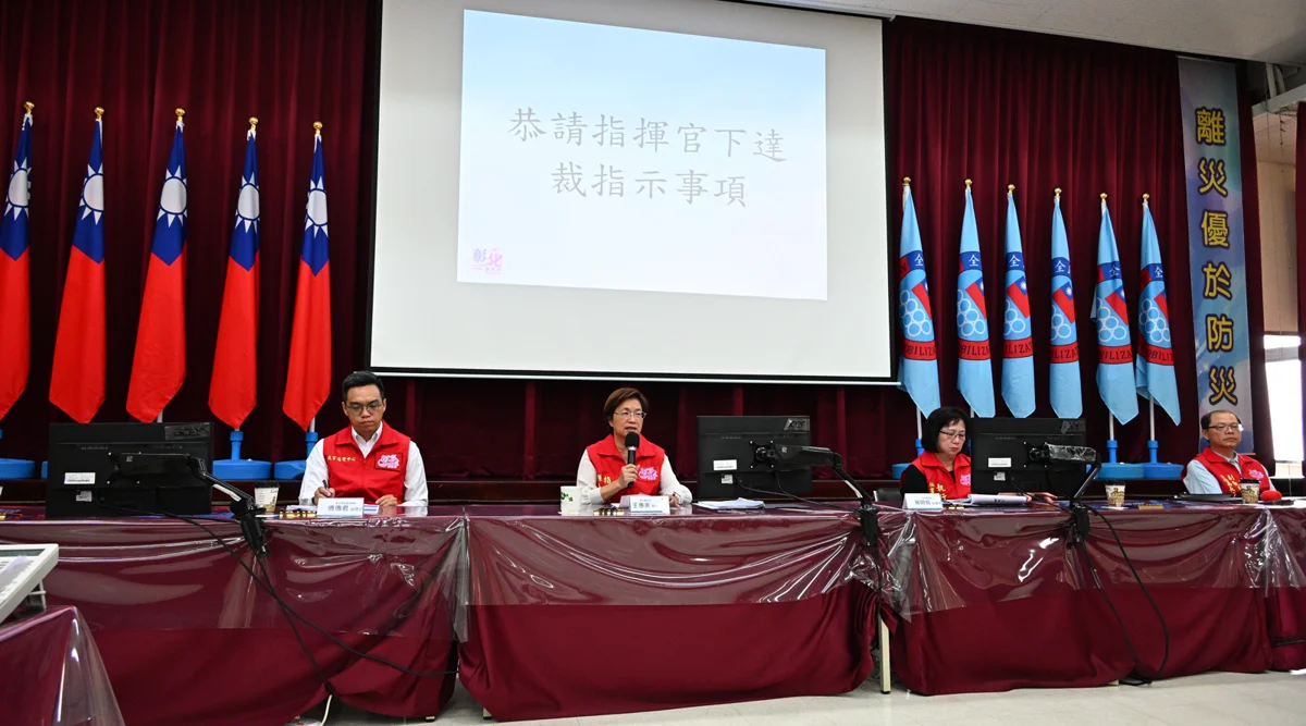 強颱薔琵暴風圈將籠罩彰化!王惠美召開防颱會議下達8大指令