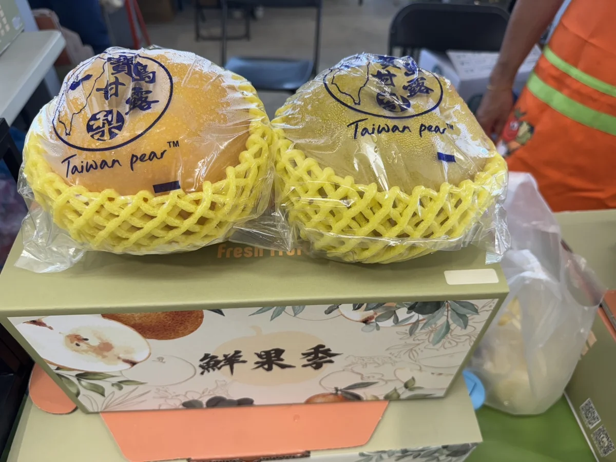 圖片來源:臺中市政府
