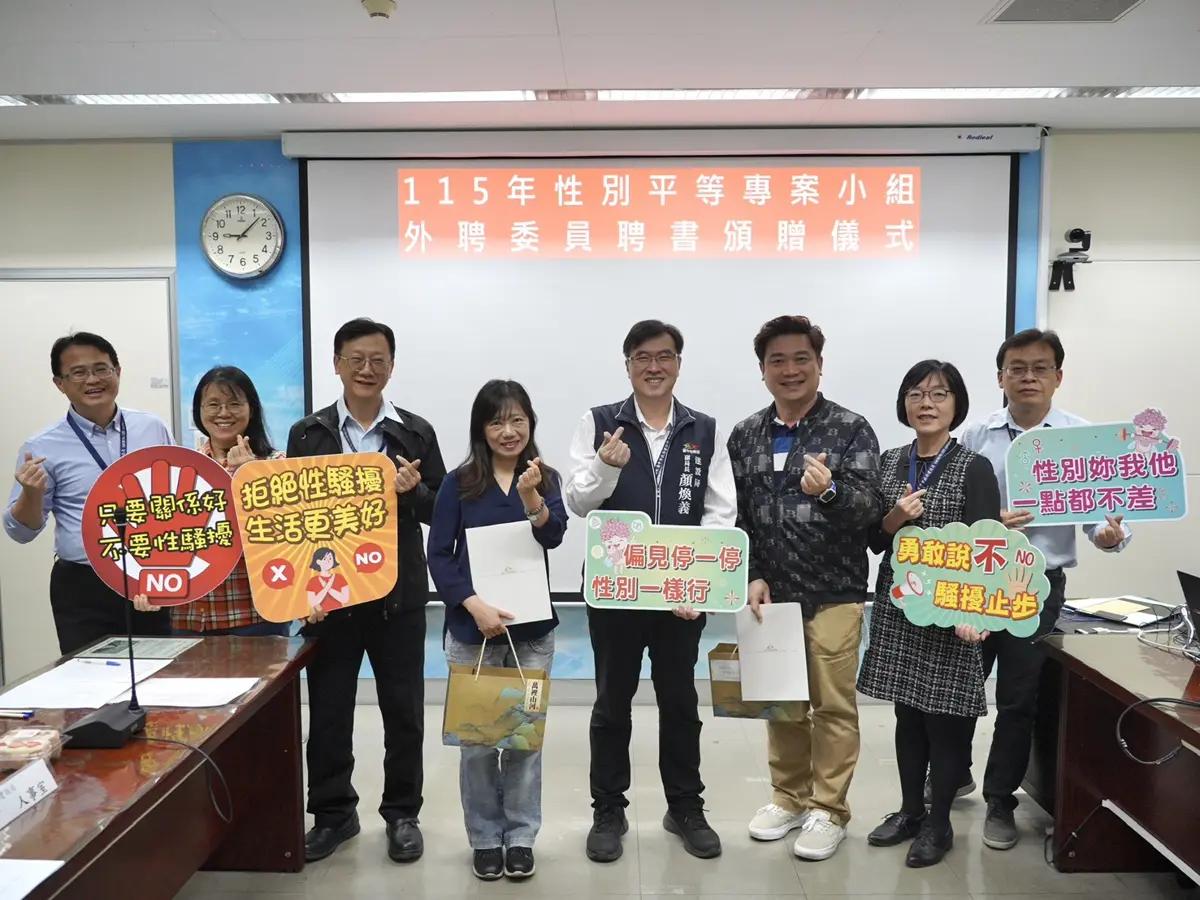 台中推性平建設玩真的!市府聘專家顧問,未來公園、道路設計將更貼心