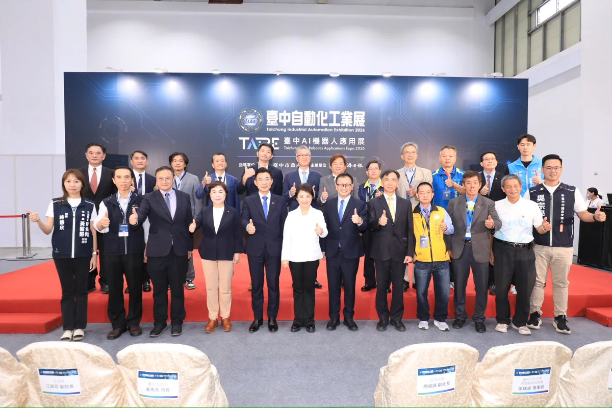 圖片來源:臺中市政府