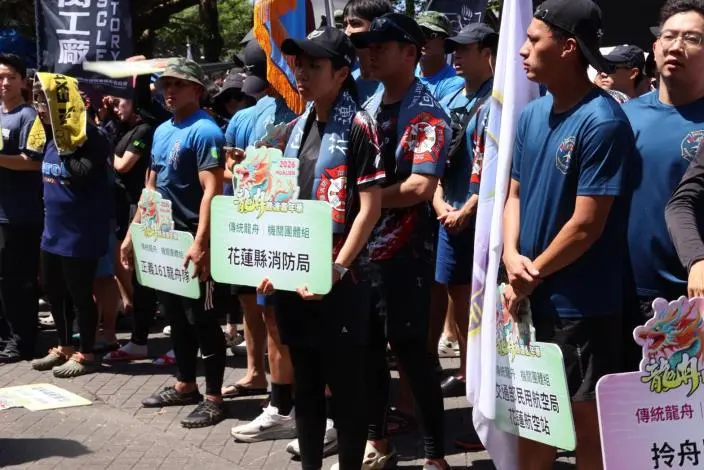 圖片來源:花蓮縣政府
