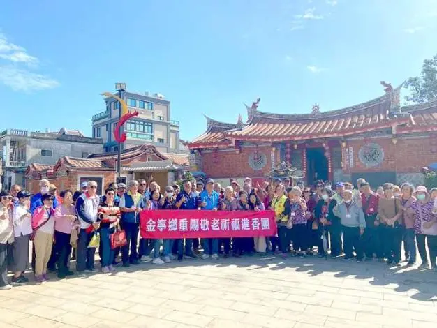 金寧重陽節超暖心!700位阿公阿嬤進香祈福,鄉長楊忠俊親自陪同