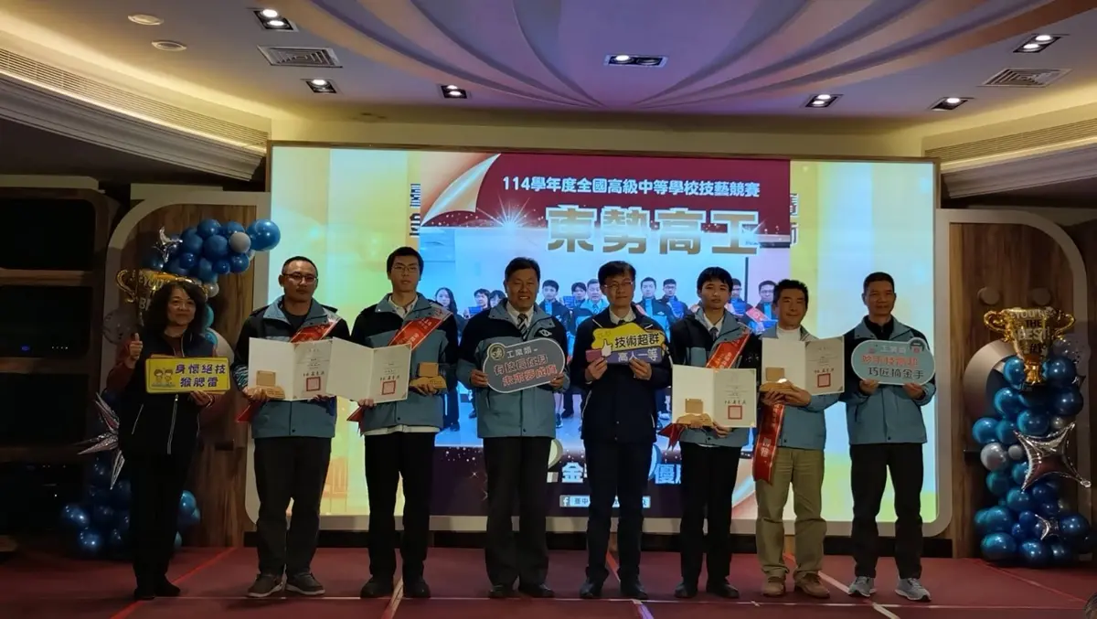 圖片來源:臺中市政府