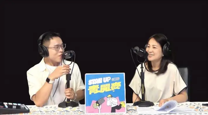 竹縣青年發聲了!首創Podcast《青開麥》邀黃豪平、海苔熊暢聊公共議題