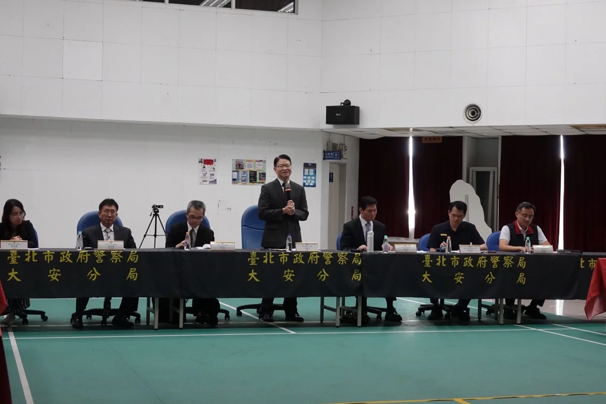 備戰2026地方大選!北檢攜手大安分局 全面防堵賄選與假訊息