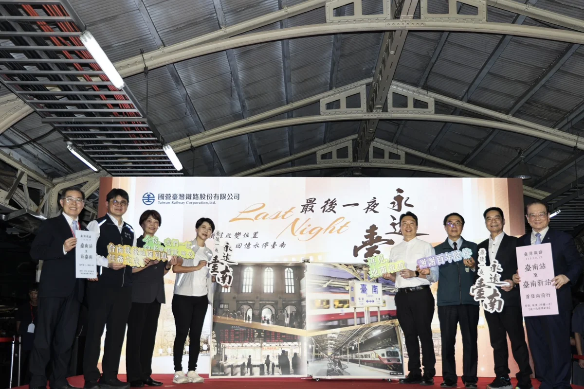 圖片來源:臺南市政府