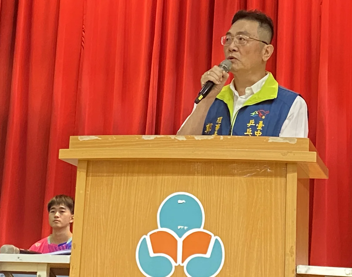 圖片來源:臺中市政府