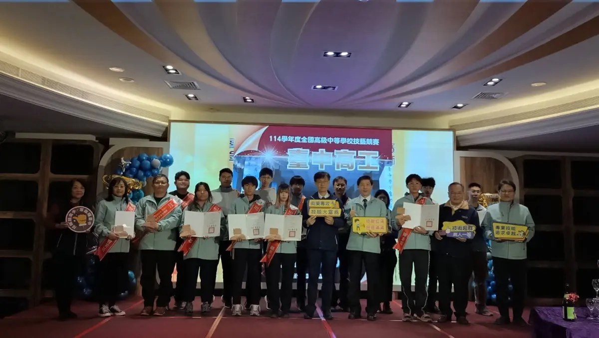 圖片來源:臺中市政府