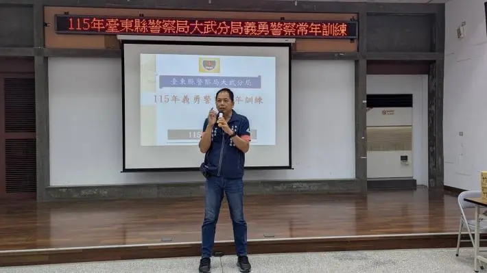 圖片來源：臺東縣政府