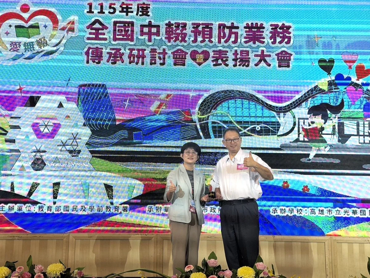 圖片來源:臺北市政府