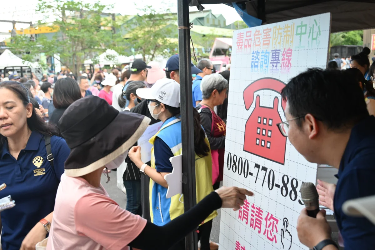 圖片來源:臺東縣政府