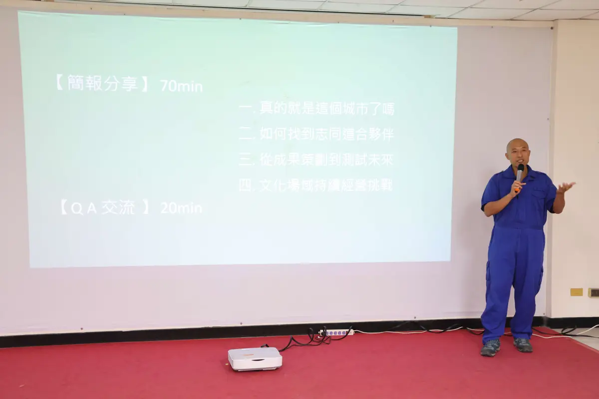 圖片來源:雲林縣政府