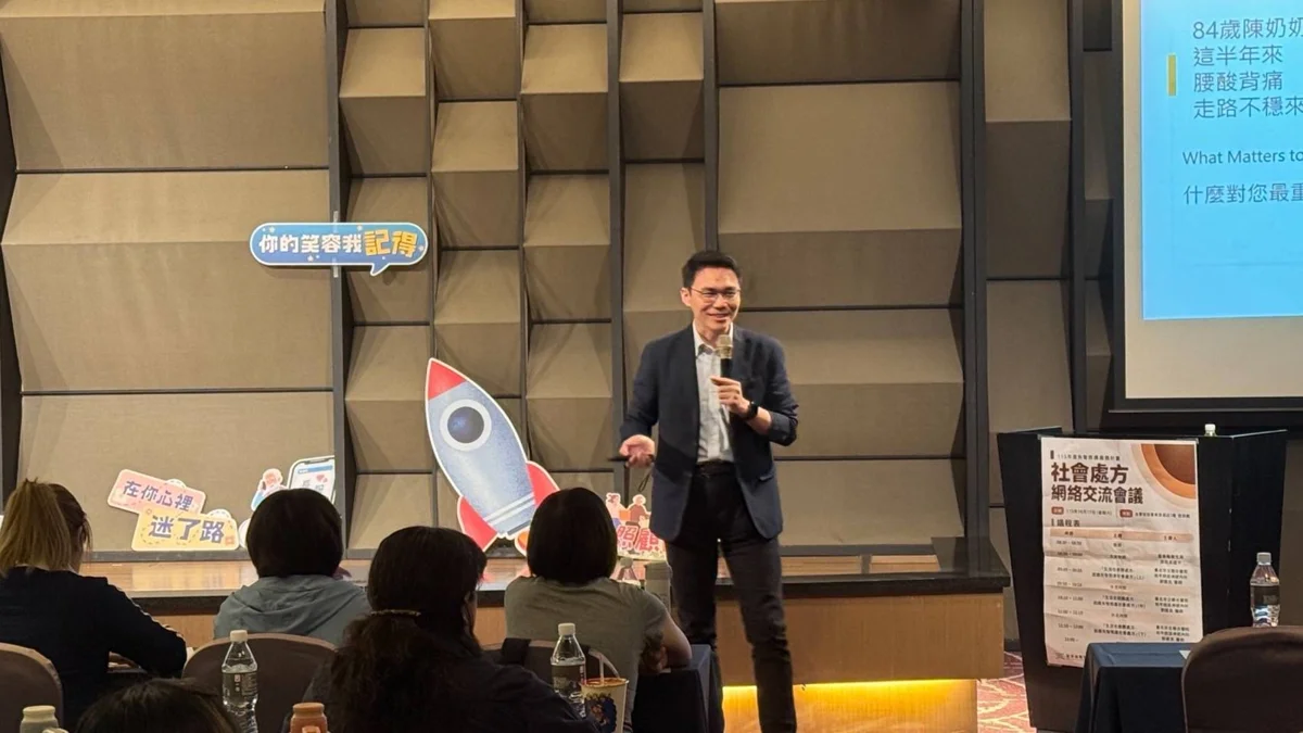 圖片來源：臺東縣政府