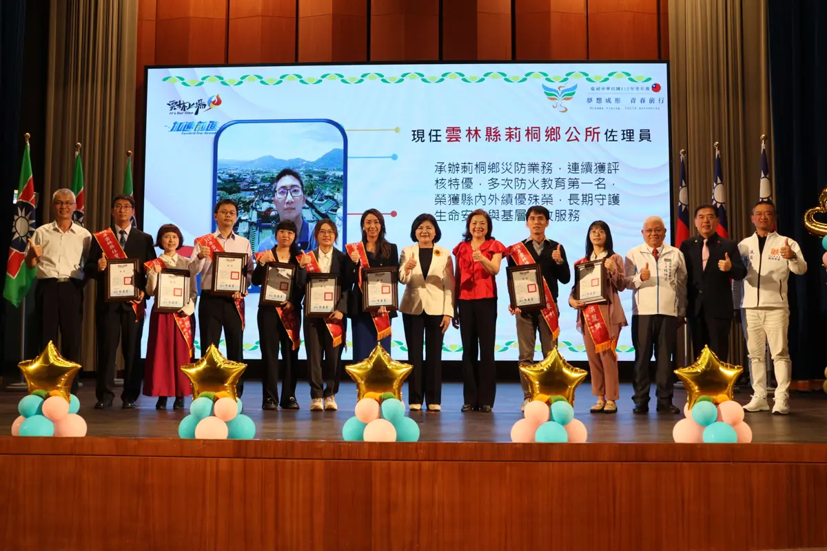 圖片來源:雲林縣政府
