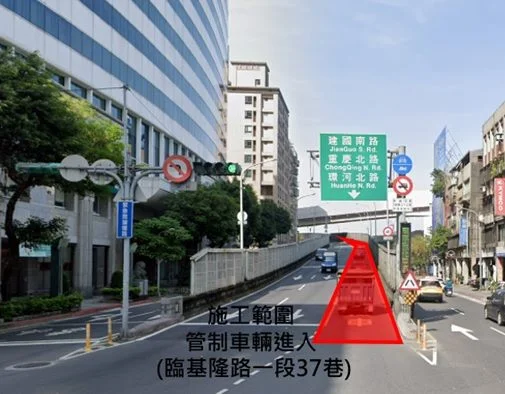 圖片來源:臺北市政府
